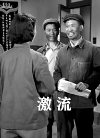 久久综合伊人77777麻豆